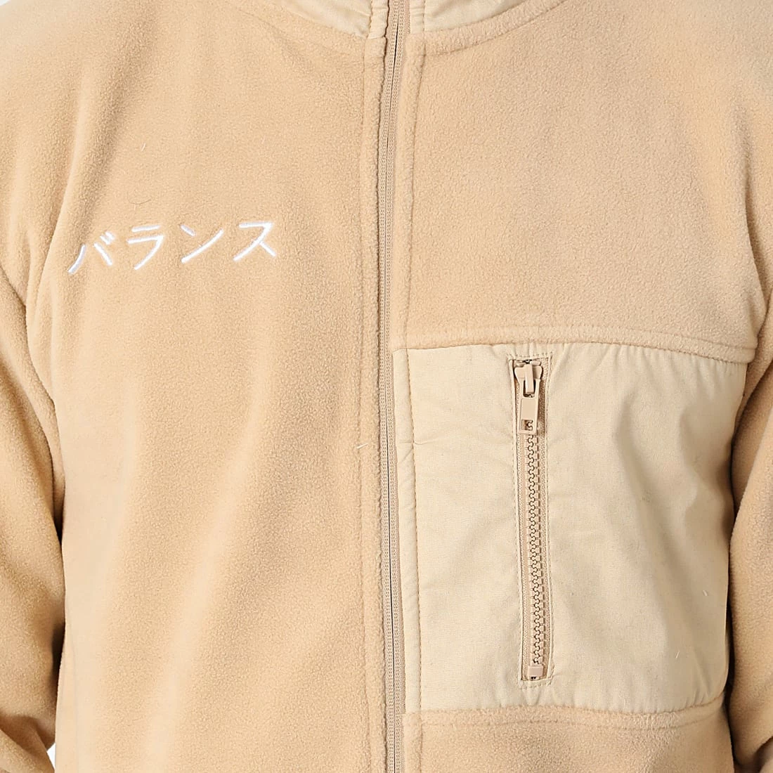 Vente flash 😀 Veste Zippée Polaire DP Fleece Beige de Classic Series 🔥 4 Vente flash 😀 Veste Zippée Polaire DP Fleece Beige de Classic Series 🔥 – Image 2