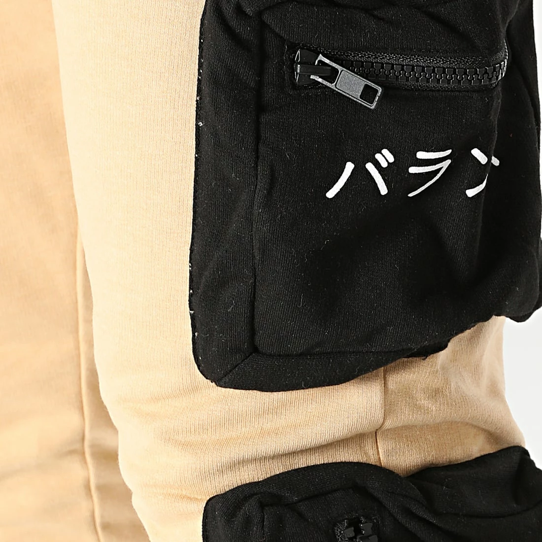 Budget 🔥 Pantalon Jogging DP 3D Beige de Classic Series 😀 4 Budget 🔥 Pantalon Jogging DP 3D Beige de Classic Series 😀 – Image 3