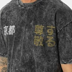 Offres 🎉 Tee 👕 Shirt G22-643 Noir de Classic Series 😉 -Classic Series Soldes classic series 318423 G22 643 SIYAH 20220510T161415 02