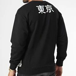 Meilleure vente ⌛ Sweat Crewneck GK-1065 Noir de Classic Series 🥰 -Classic Series Soldes classic series 335157 GK 1065 BLACK 20220901T151656 04