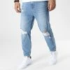 Promo 🛒 Jean Relaxed Fit DH-3795 Bleu Wash de Classic Series 😍 1 Promo 🛒 Jean Relaxed Fit DH-3795 Bleu Wash de Classic Series 😍 -Classic Series Soldes classic series 336446 DH 3795 LOOSE A MAVI 20220921T161347 01